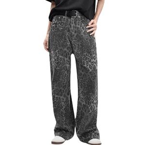 Sincerely Jules gray leopard wide leg jeans